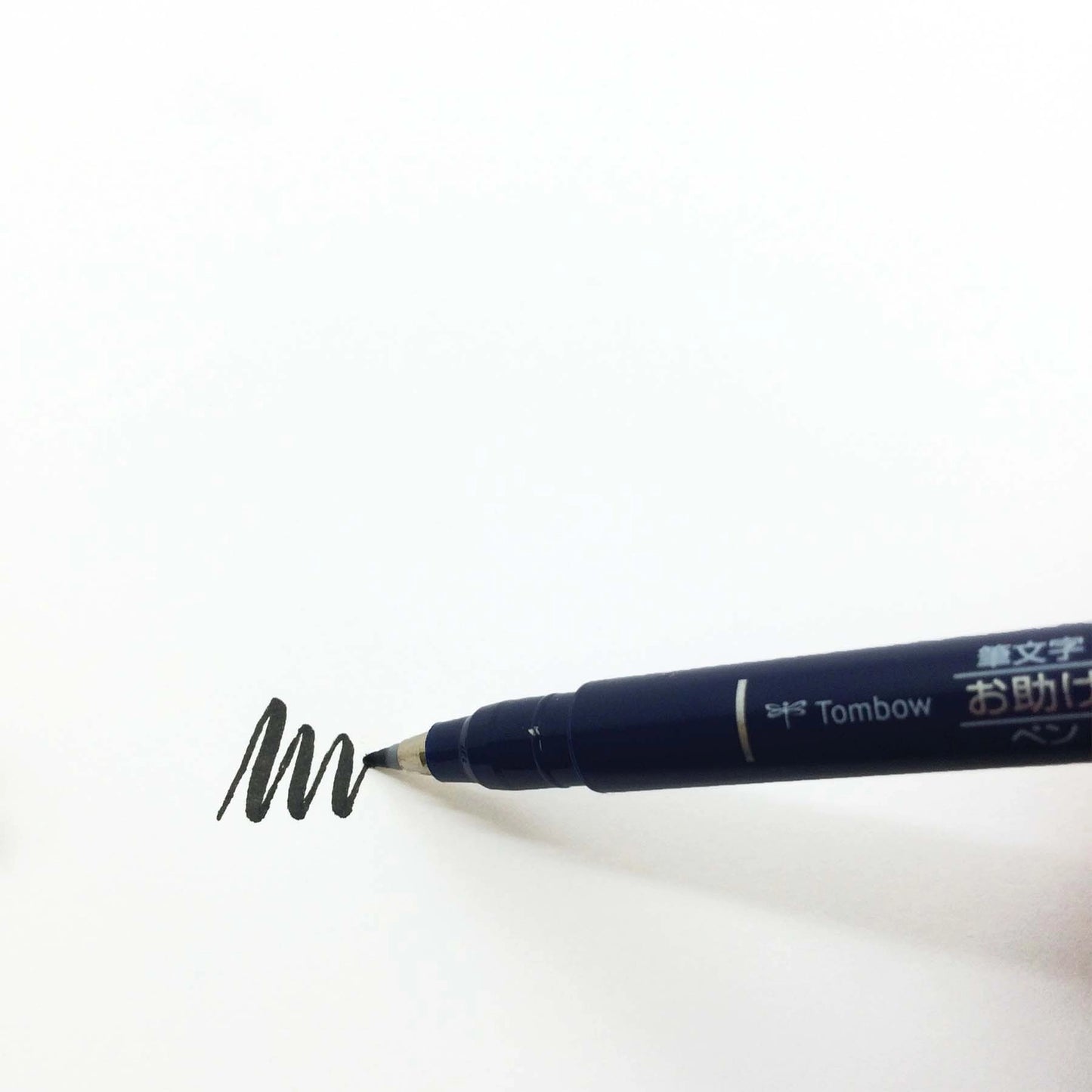 Fudenosuke Calligraphy Hard Tip Brush Pen