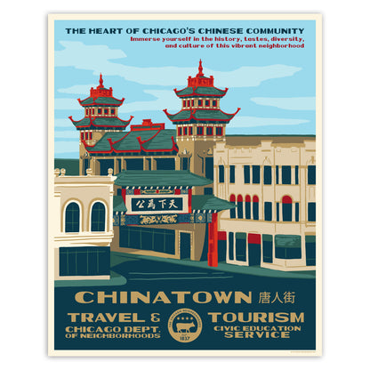 Chicago Neighborhood WPA-Style Tourism 16" x 20" Poster